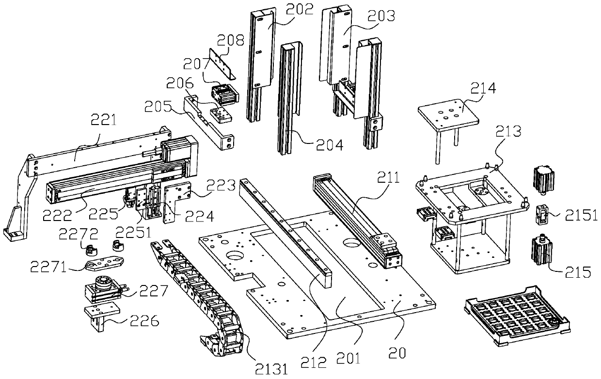 Micro-motor production apparatus