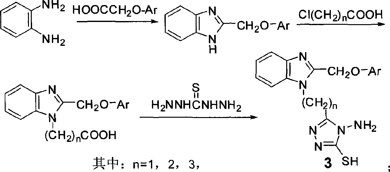 Preparation method of quintuple nitrogen heterocyclic pesticide