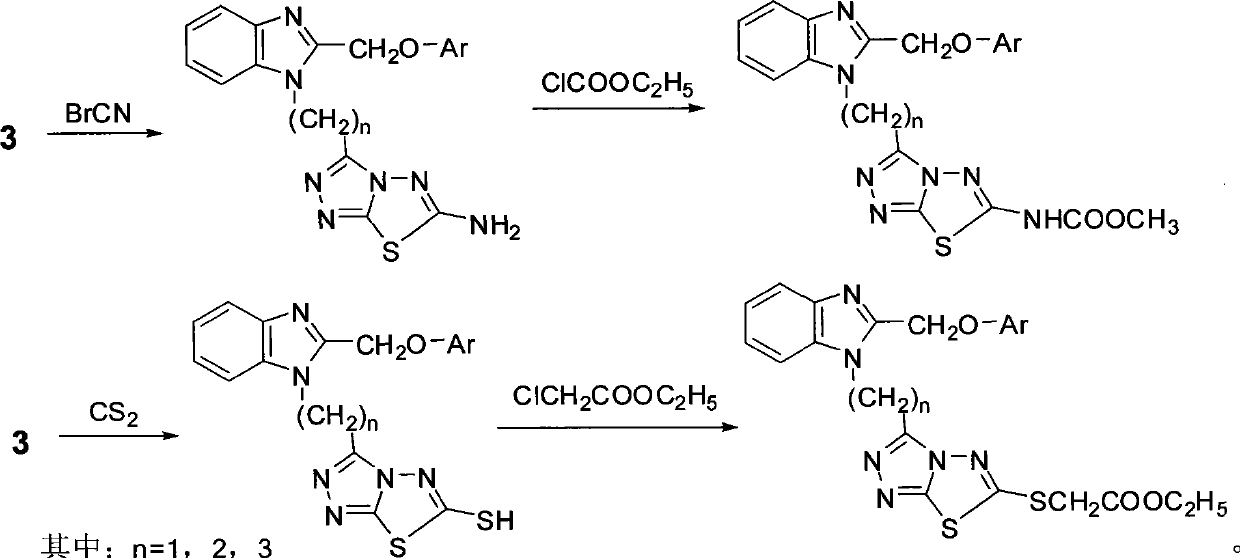 Preparation method of quintuple nitrogen heterocyclic pesticide