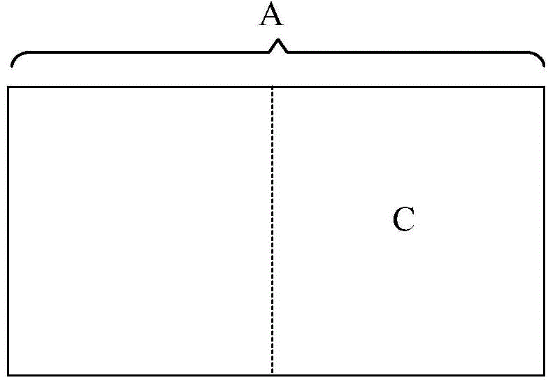 Image splicing method and device