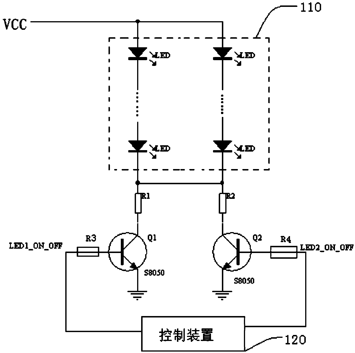 Emergency marker lamp and lamp management system