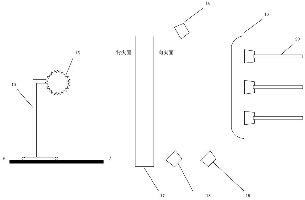 Novel valve hall plugging structure and fire resistance checking method