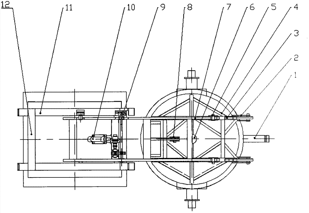 Rail bracket type steel ladle adding cover device