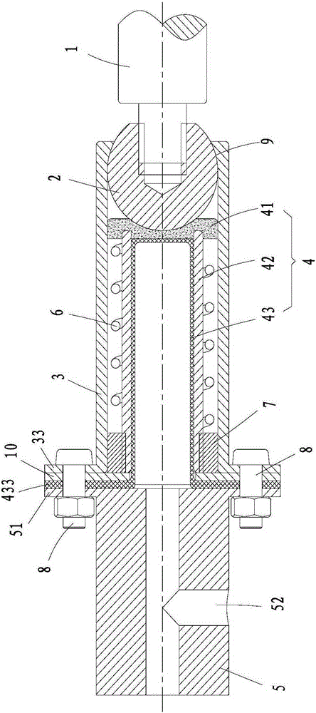 Ball joint locking method and device