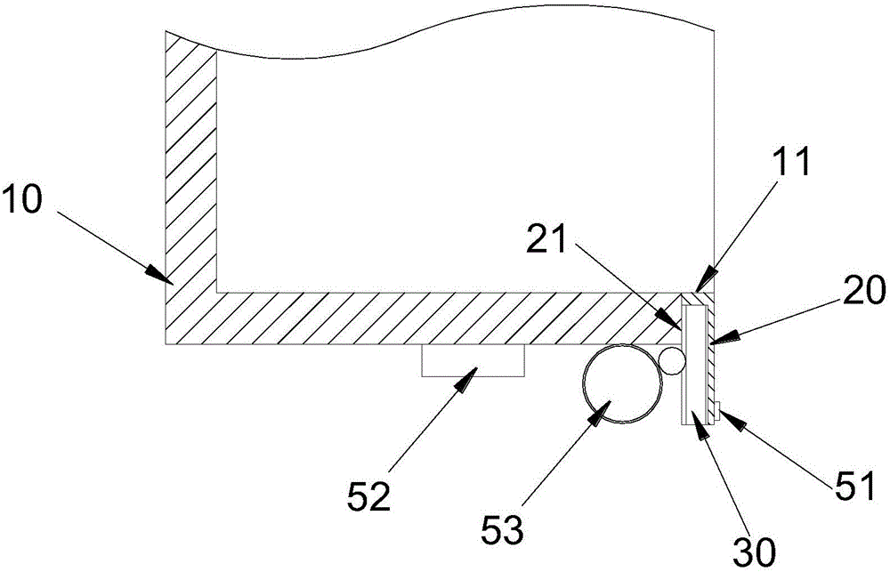 Detachable and telescopic lift car kickplate and high-reliability bottomless pit elevator