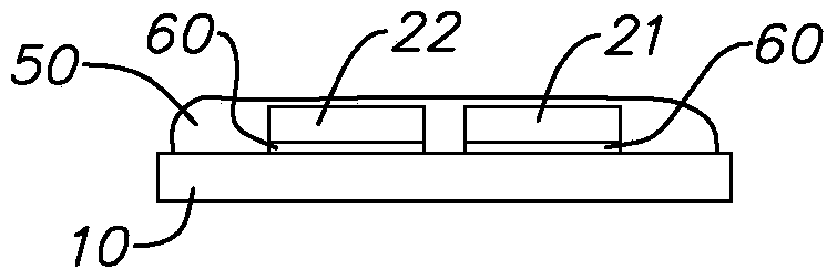 Structure and manufacturing process of a kind of led module