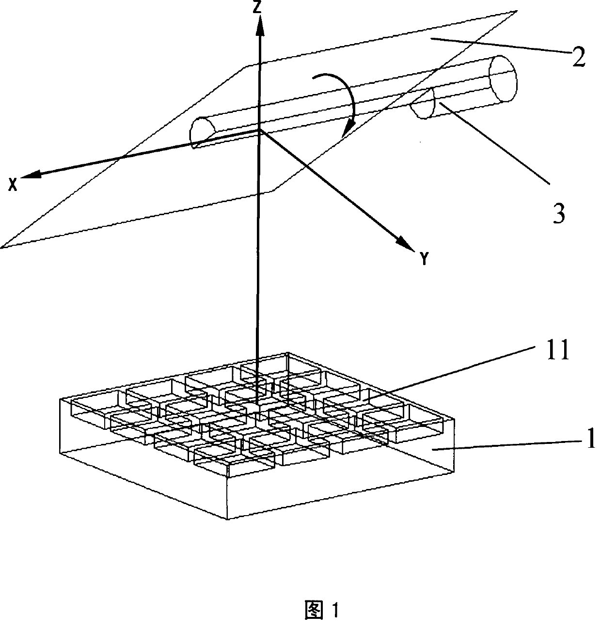 Method for manufacturing mirror scanning array antenna