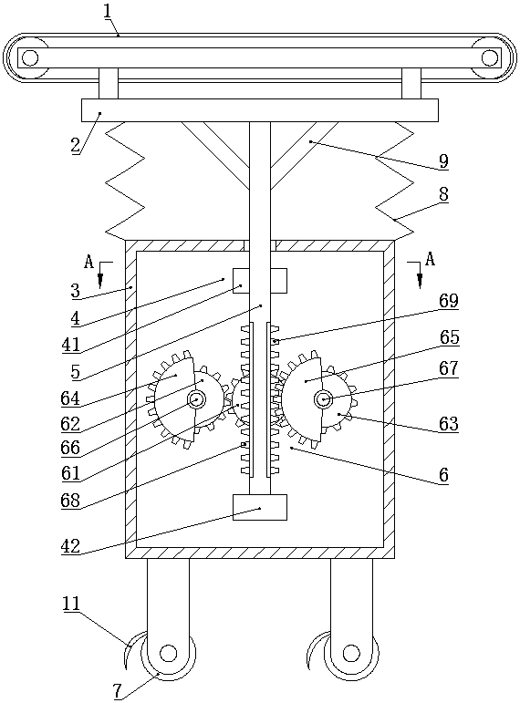 Movable lifting conveying belt