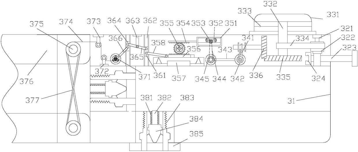 Drenching device for livestock