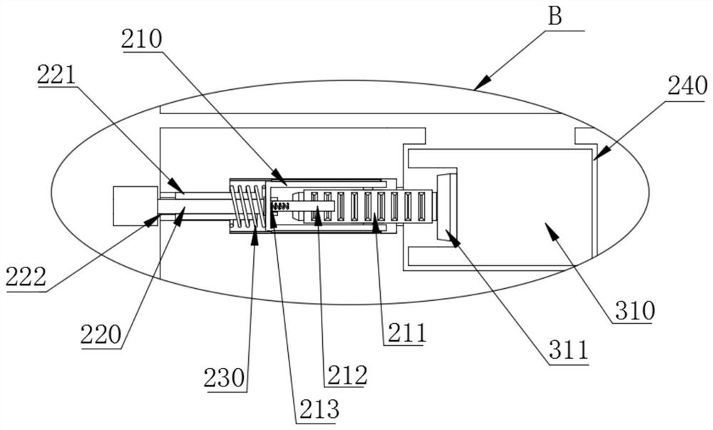 Fabricated building supporting seat