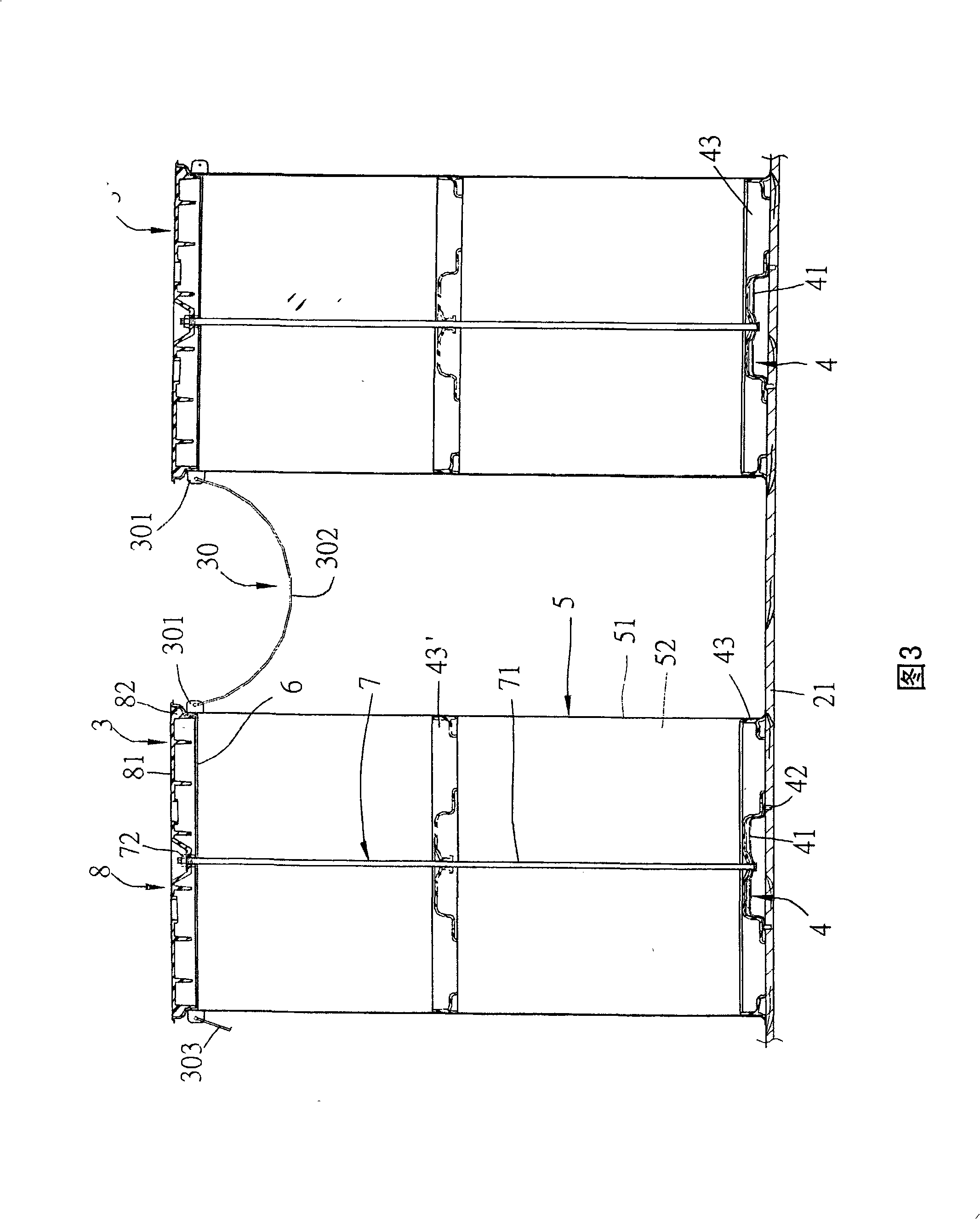 Construction method of concrete floor prefromed opening of dust-free chamber workshop