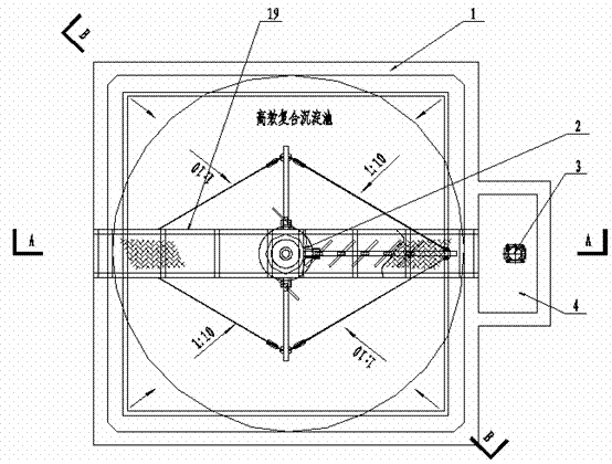 Composite sedimentation tank