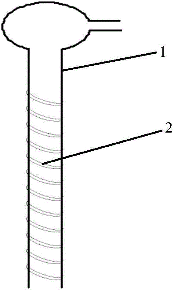 Heat exchanger