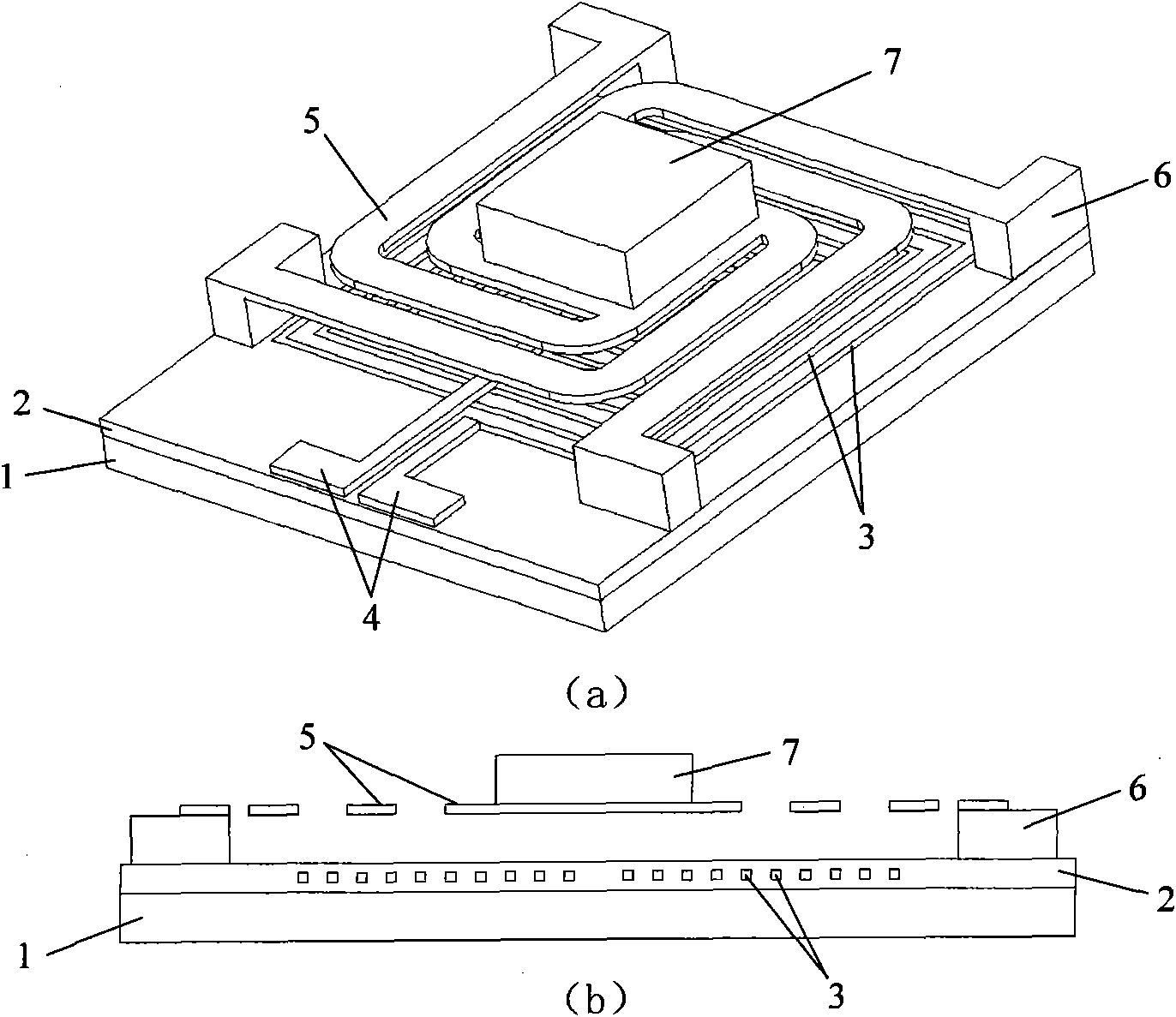 High-performance micro electromagnetic vibration energy harvester easy for integrated manufacturing