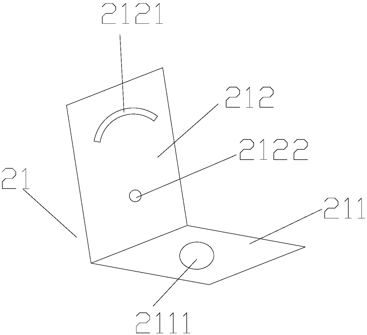 Curved-surface type fatigue sample strip detecting device