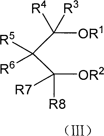 Catalyst components for olefin polymerization reaction, and catalyst thereof