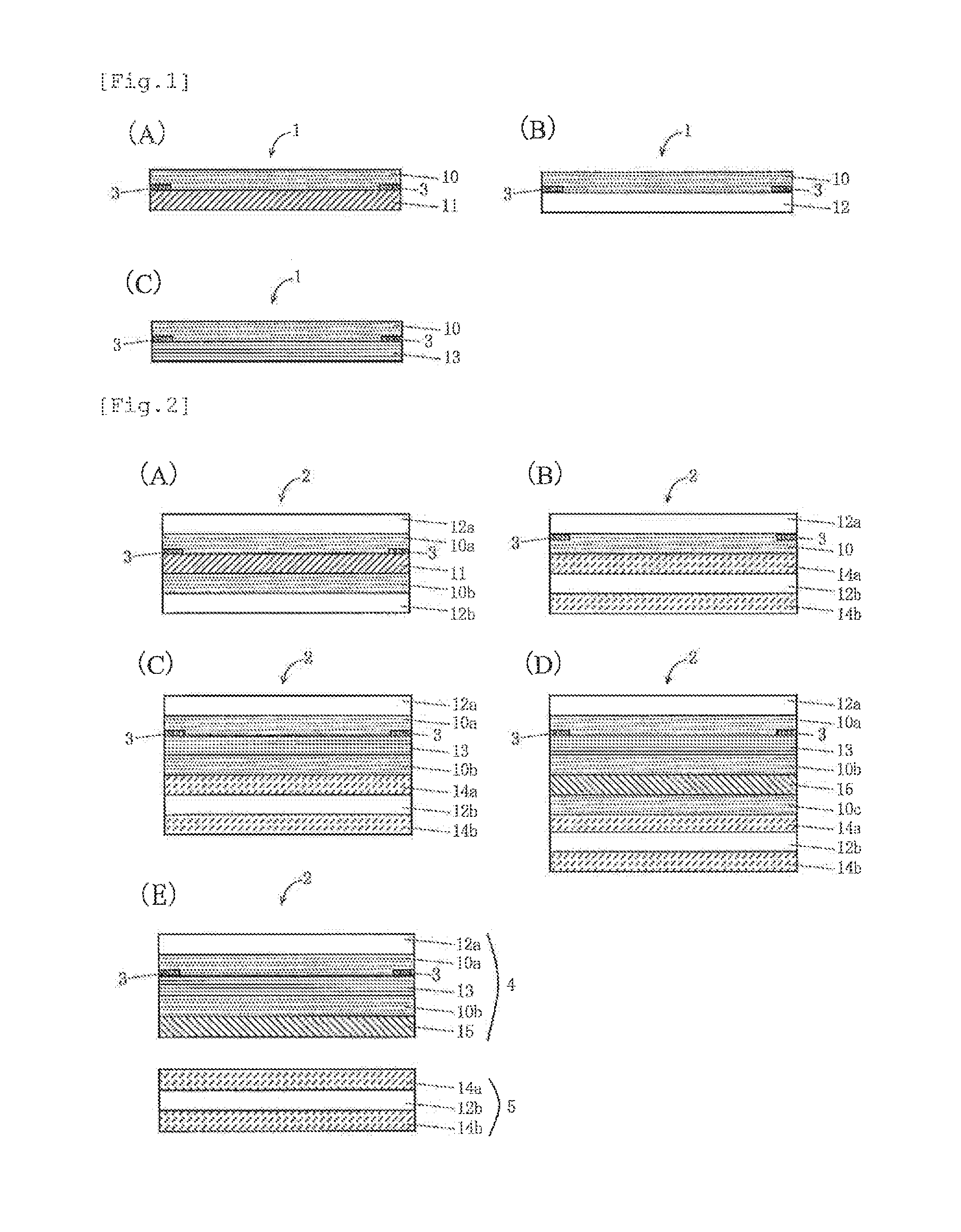 Pressure-sensitive adhesive composition, pressure-sensitive adhesive layer, pressure-sensitive adhesive sheet, optical component and touch panel