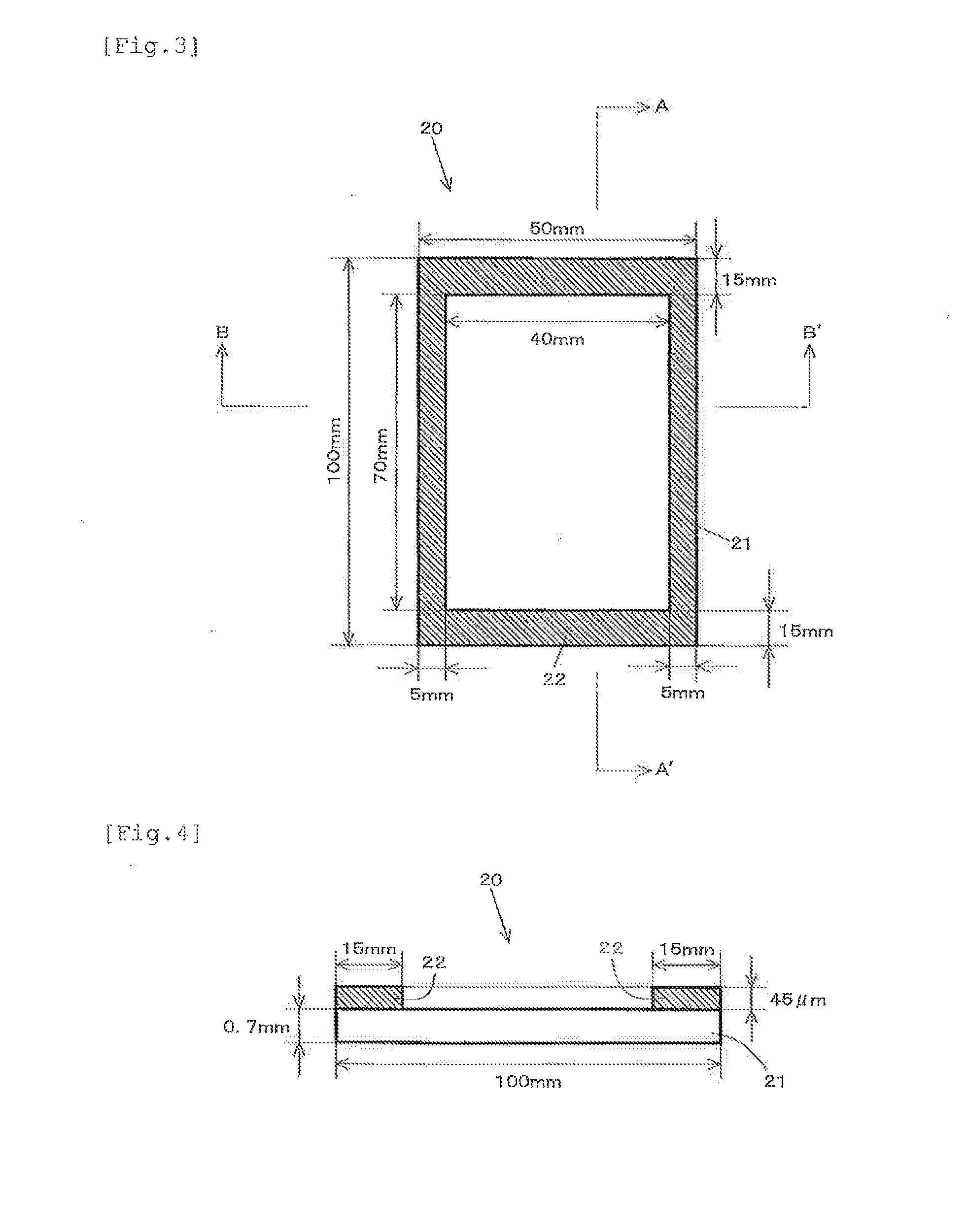 Pressure-sensitive adhesive composition, pressure-sensitive adhesive layer, pressure-sensitive adhesive sheet, optical component and touch panel