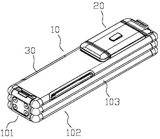 Support device with charging function