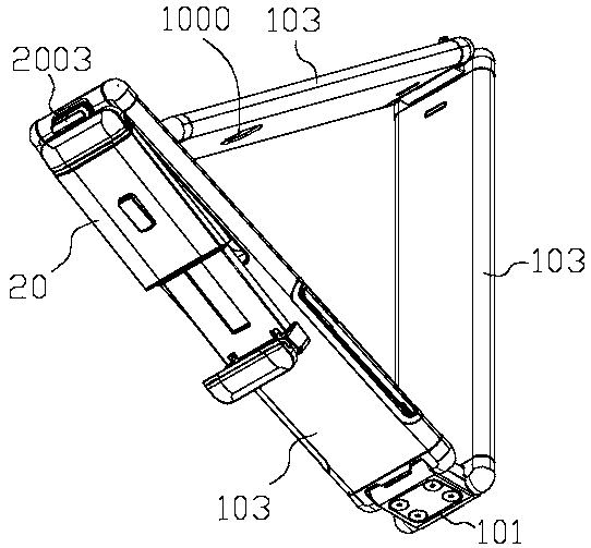 Support device with charging function