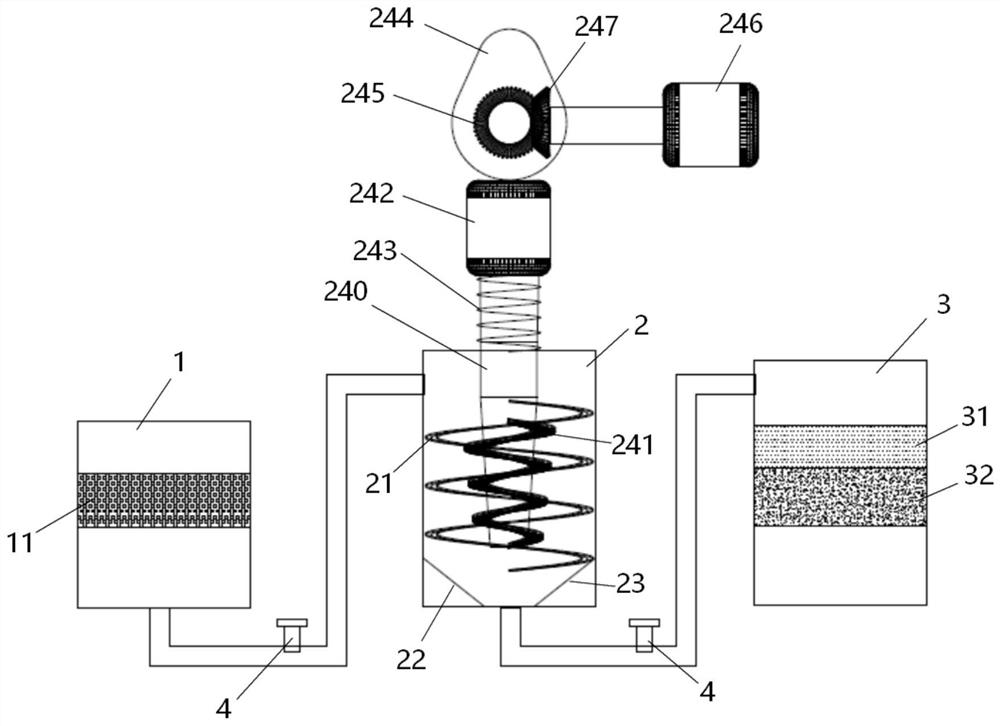 Bleaching and dyeing wastewater purification system