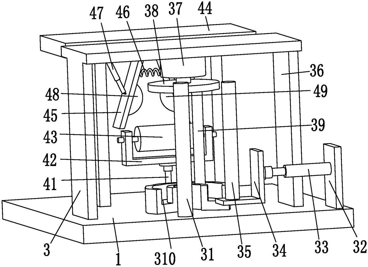 Copper pipe processing system