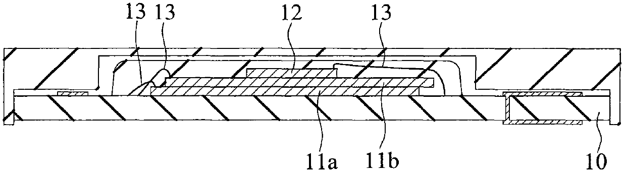 Semiconductor package