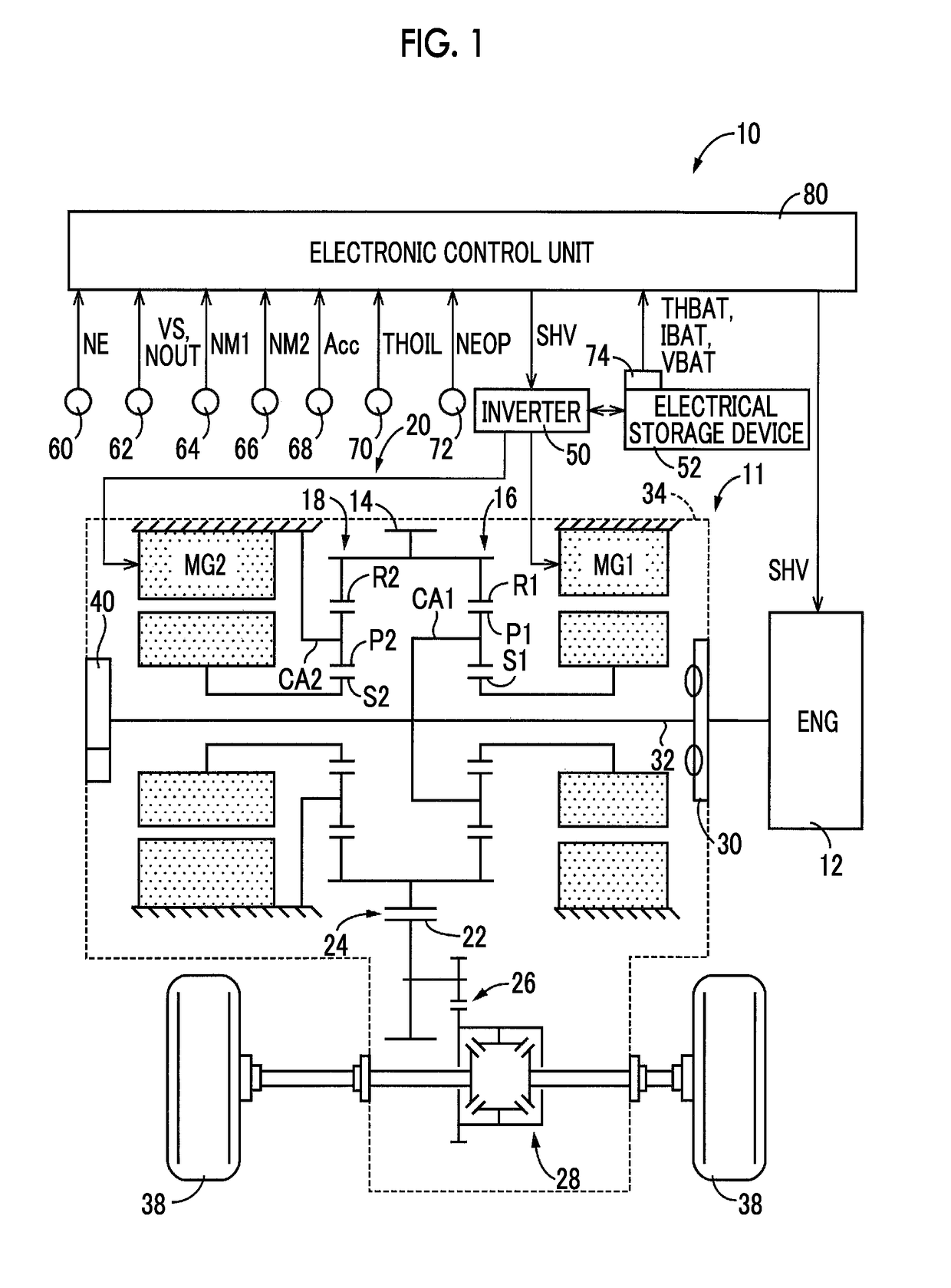 Power transmission system for vehicle