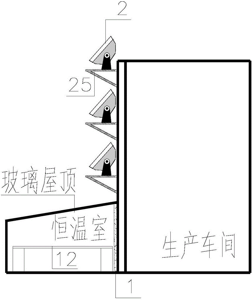 Application of solar-energy-phase-change heat storage technology and waste heat recovery technology to prefabricated concrete member maintenance process