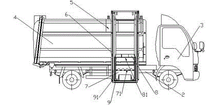 Rubbish carrier loader