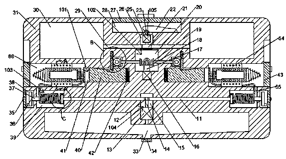 Water quality monitoring and collecting device with discrete collecting function