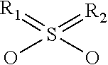 Secondary Battery