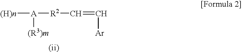 Process for producing polymer with functional end