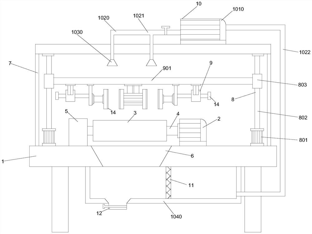 Lens edging machine