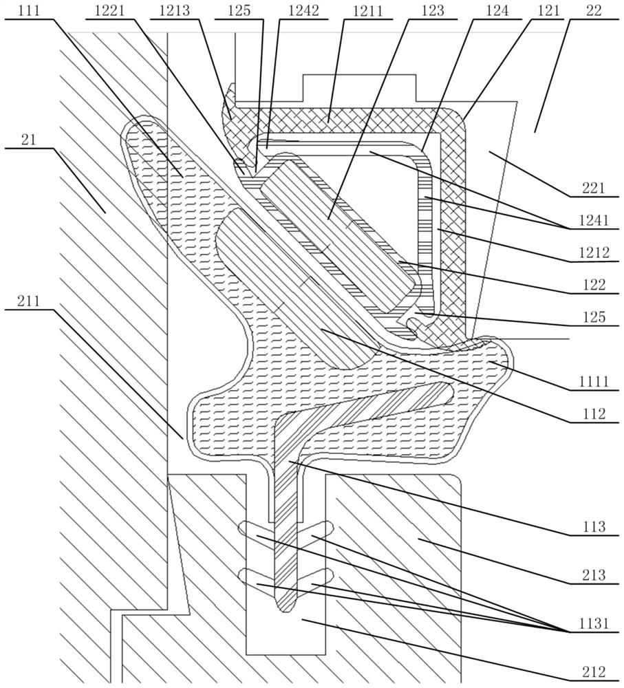 Magnetic attraction door assembly