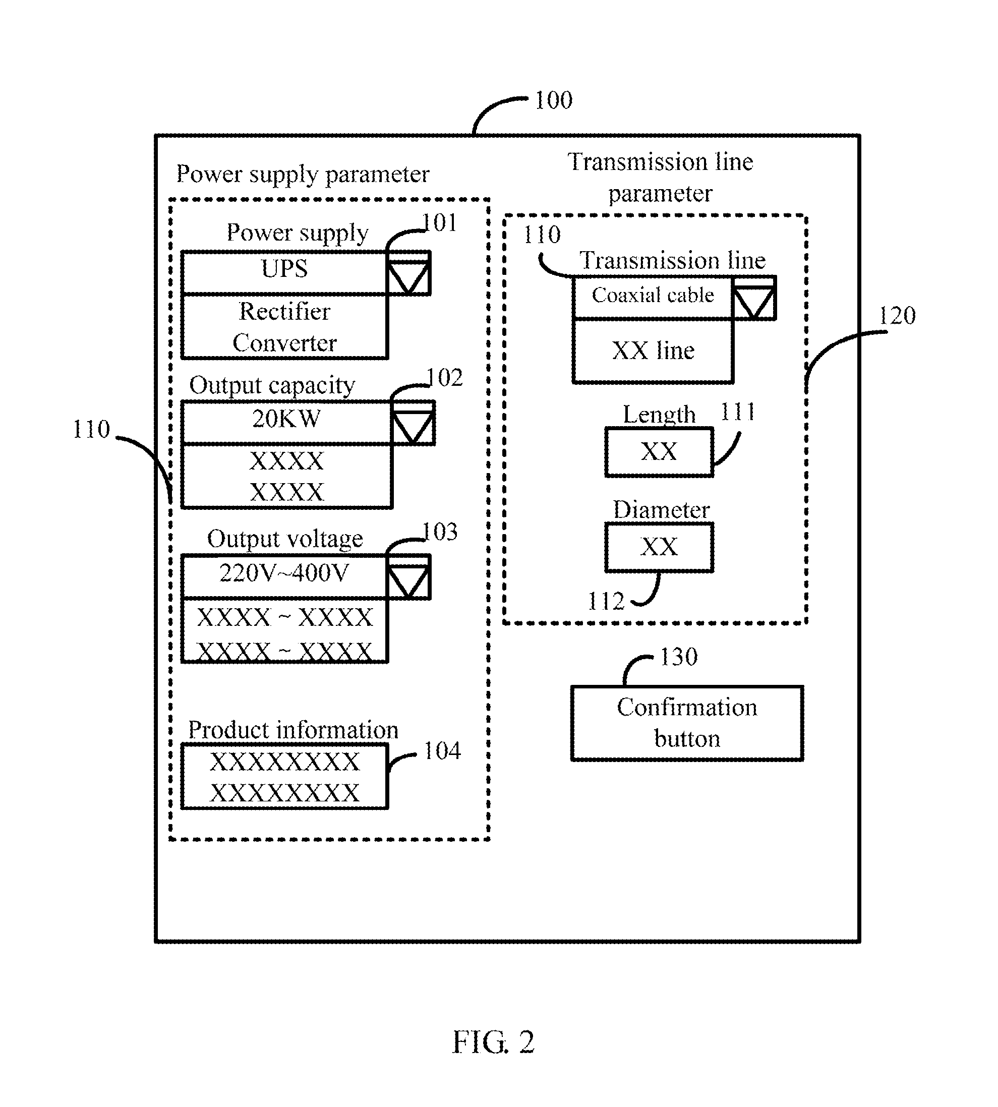 Electronic device and method for calculating efficiency of simulative power supply system