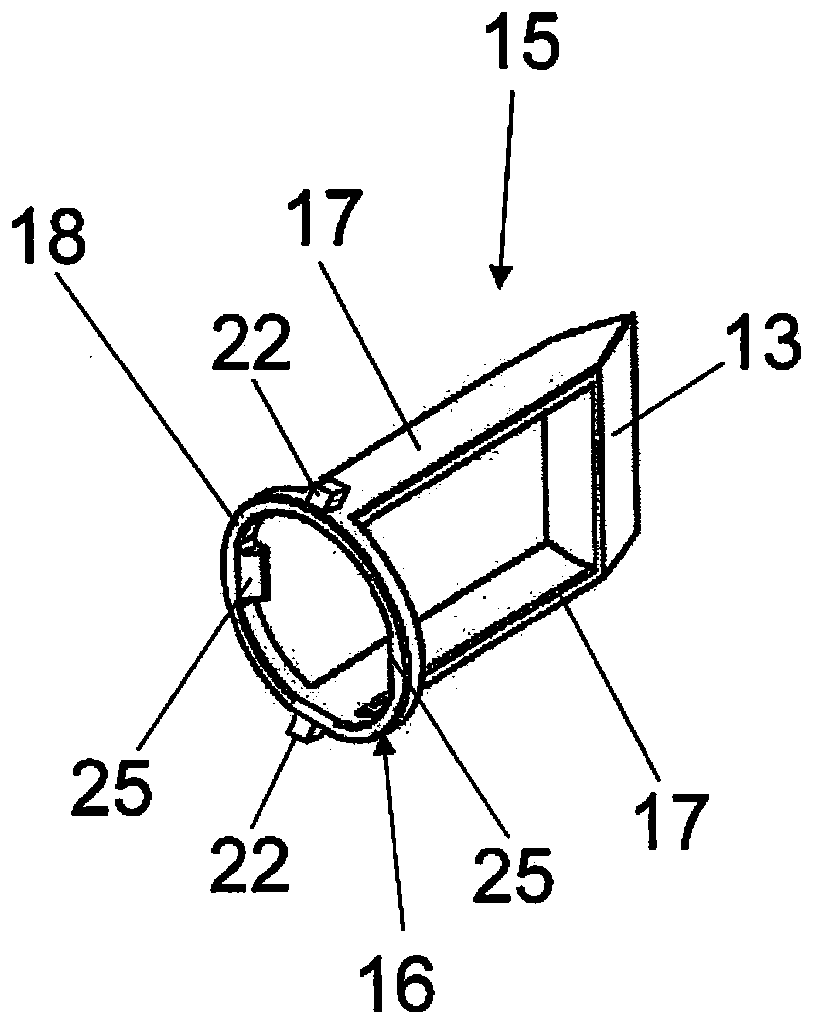 Flow meter