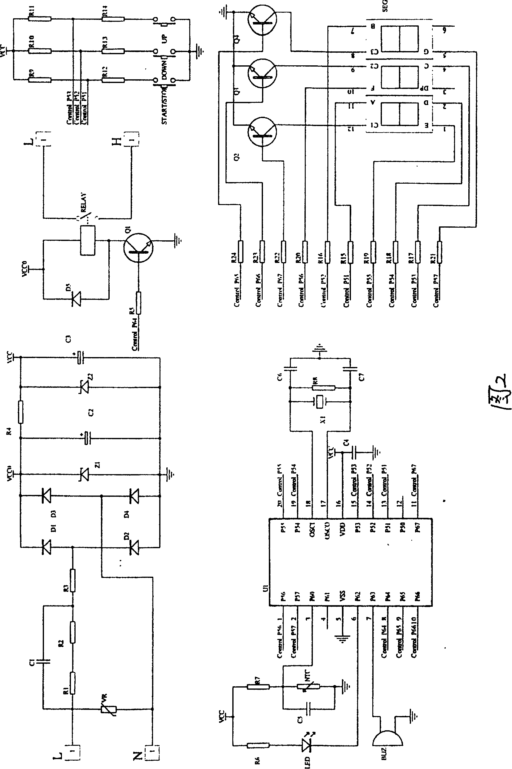 Method for electronic precise regulating water temperature for electric heating appliance