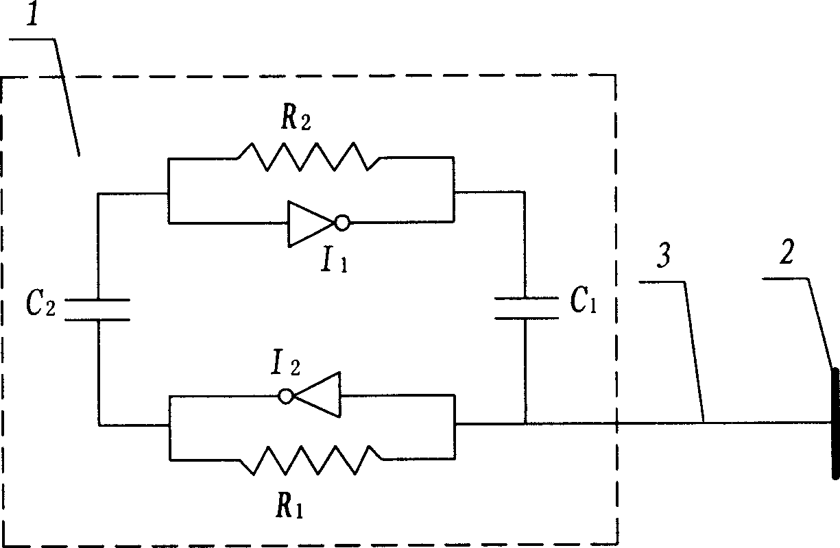 Proximity transducer