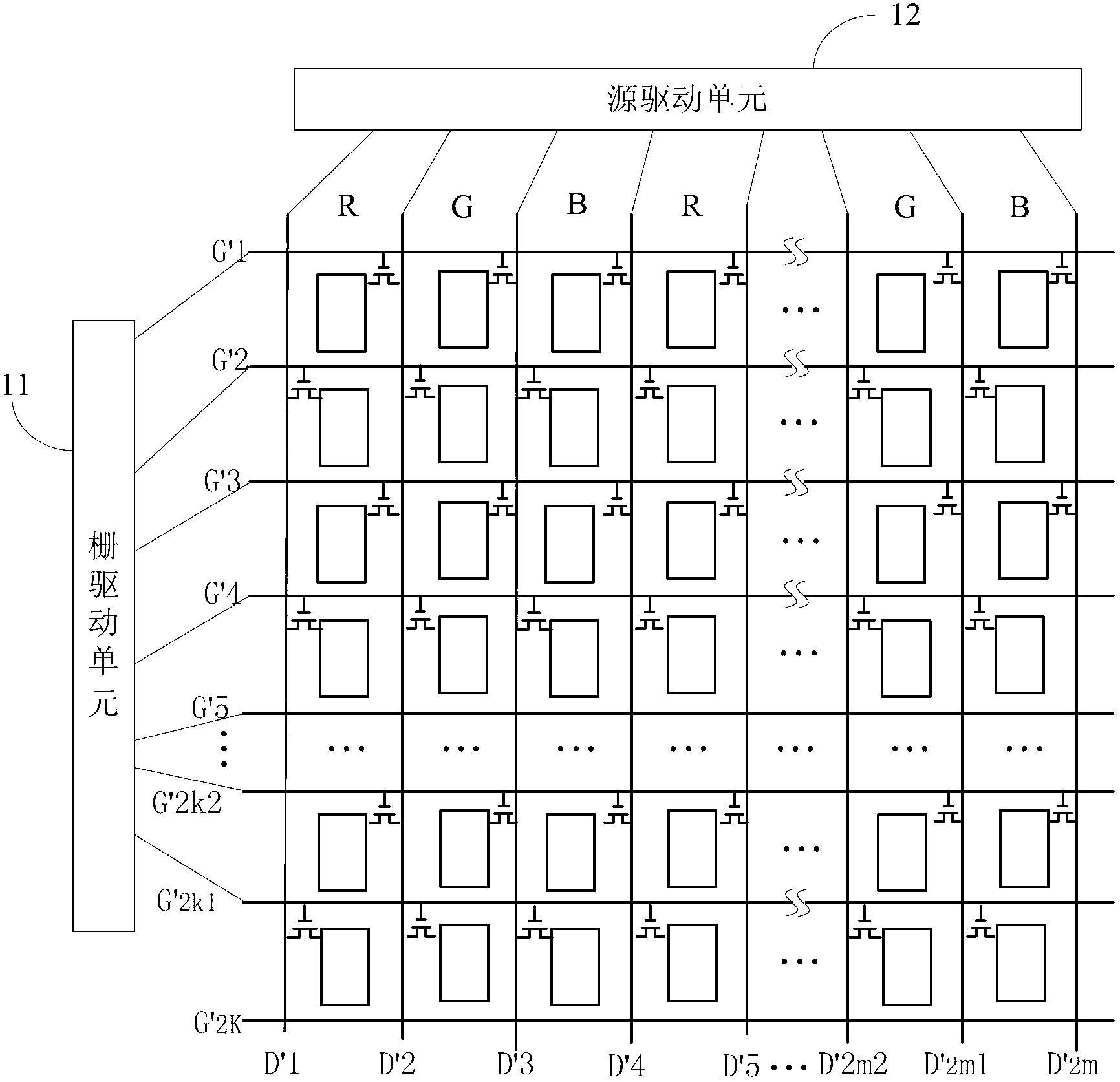 Liquid crystal display panel and driving method thereof