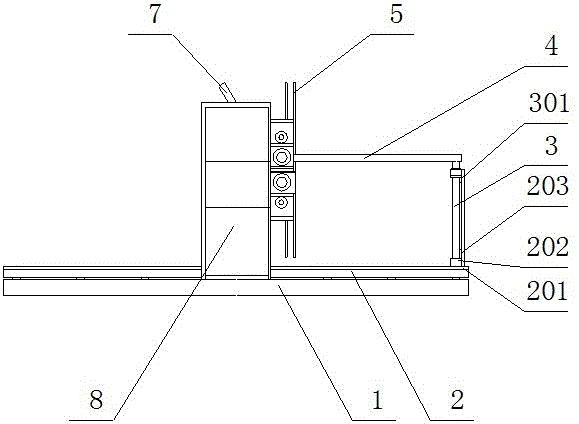 Multifunctional vertically-seamless multiple-blade saw