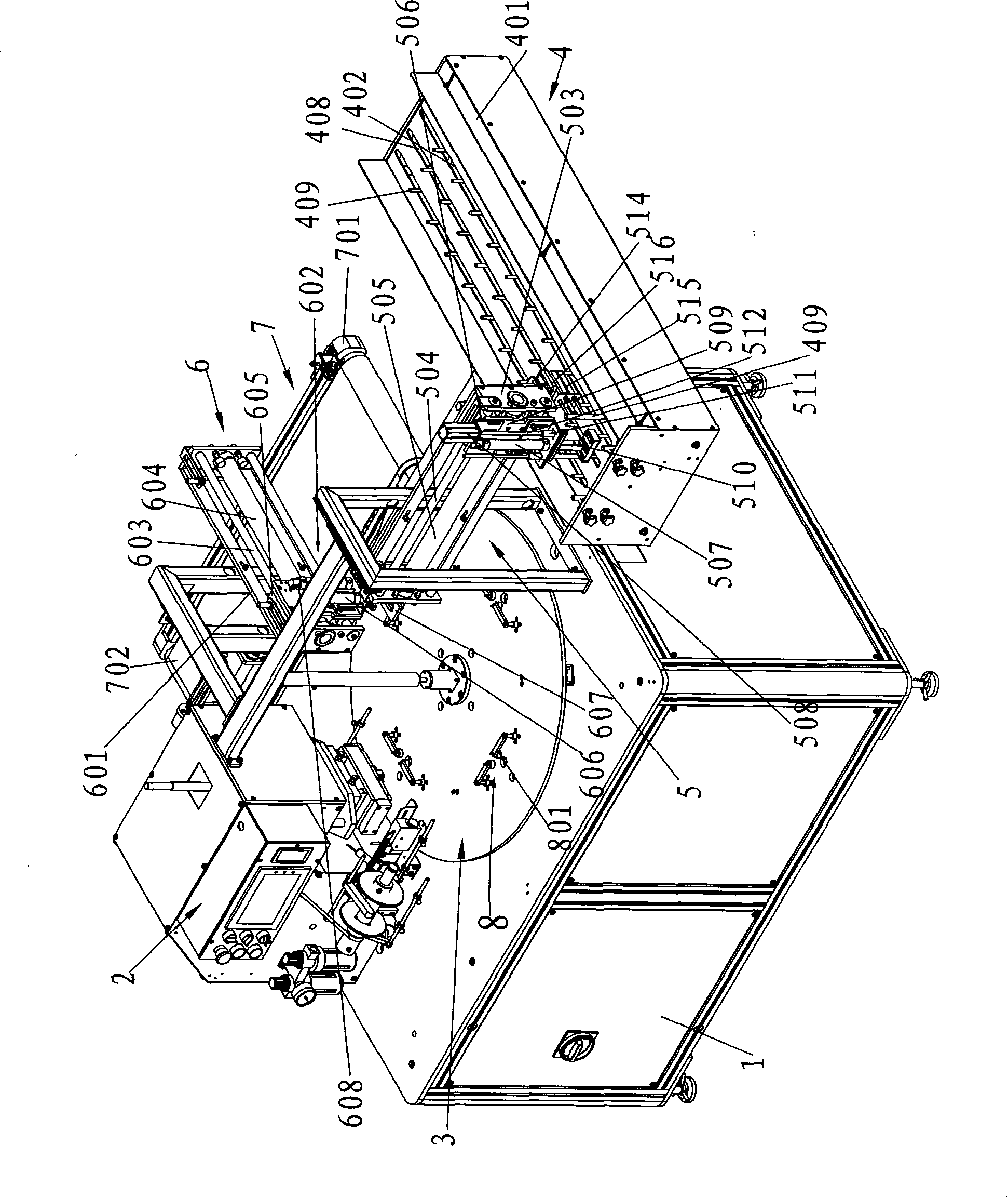 Fully-automatic shoe material stamping machine