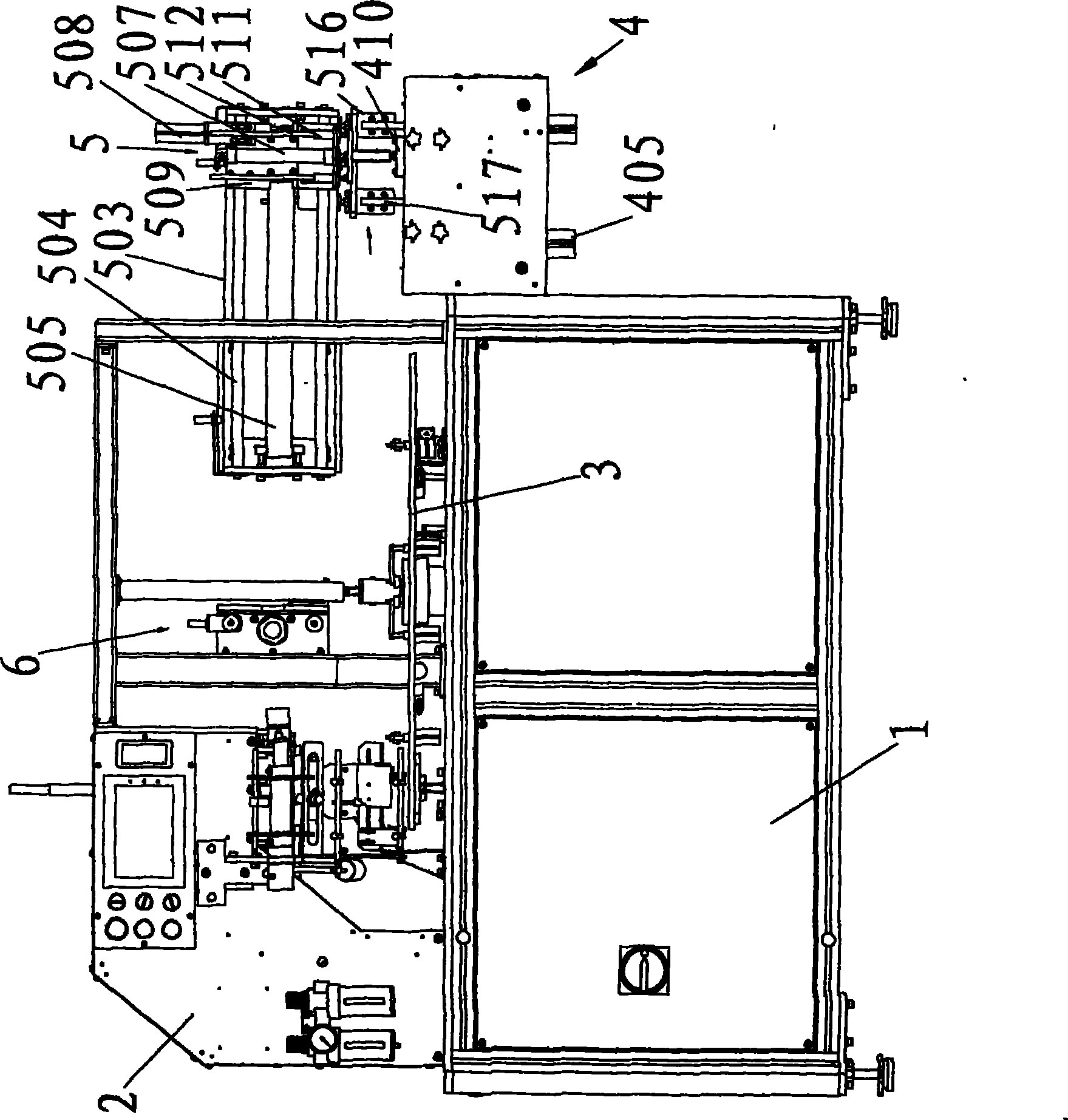 Fully-automatic shoe material stamping machine