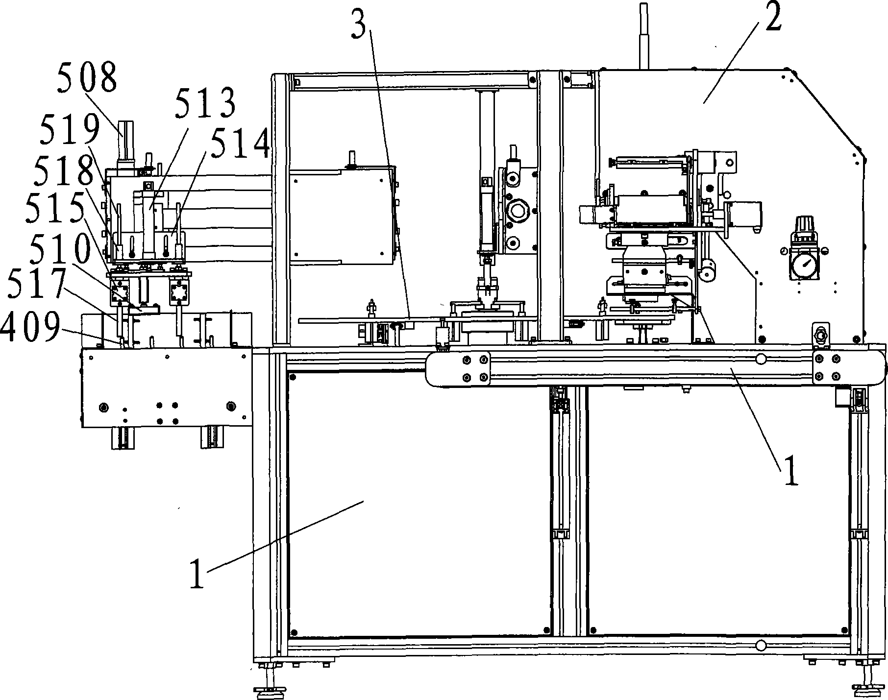 Fully-automatic shoe material stamping machine