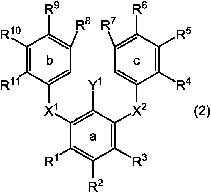 Boronic acid or boronic acid ester or method for producing polycyclic aromatic compound or oligomer of polycyclic aromatic compound by using same