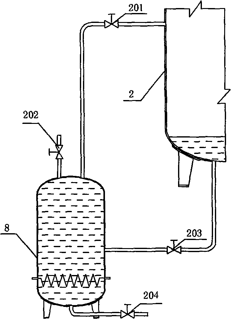 Solar seawater desalination device