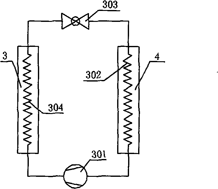 Solar seawater desalination device