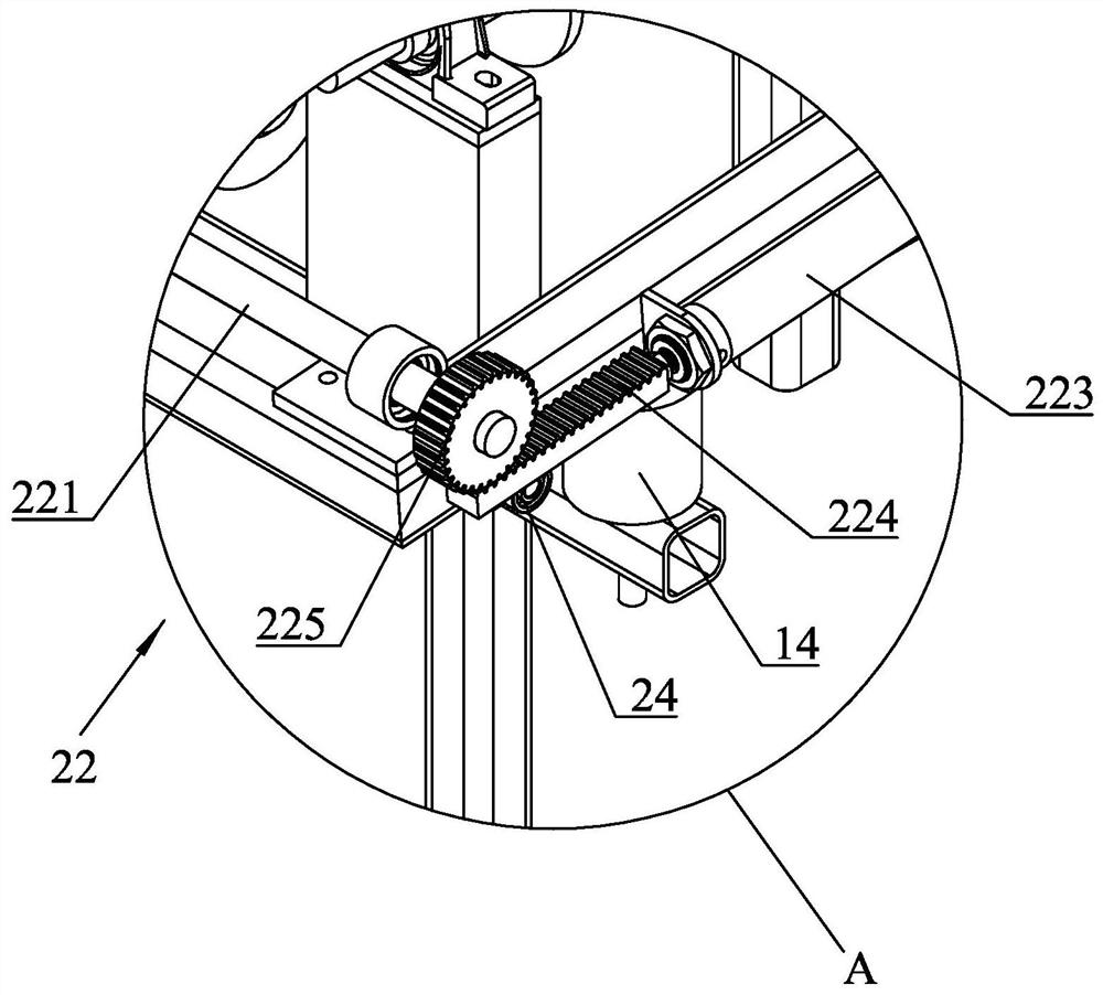 Veneering automatic turnover machine and working method thereof