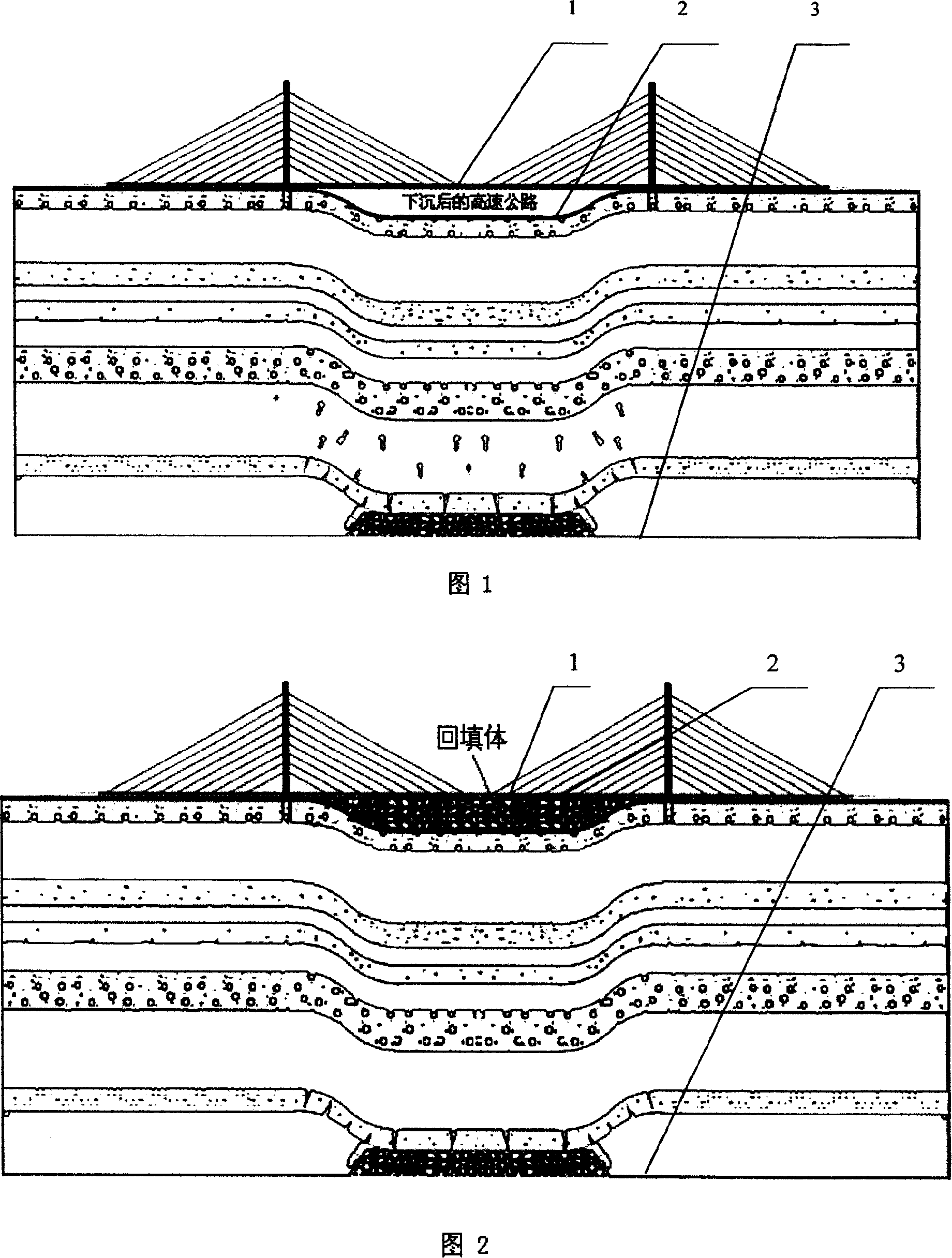 Land bridge method for recovery of pressed coal under highway