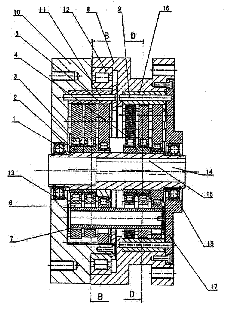 Precision cycloid decelerator